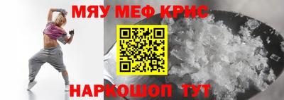 таблы Туймазы
