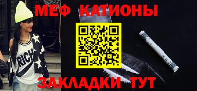таблы Туймазы