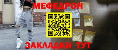 таблы Туймазы
