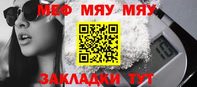 мдпв Тула