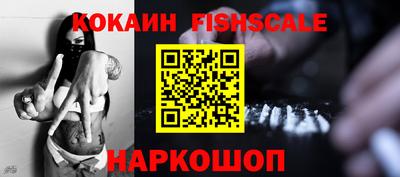 таблы Туймазы