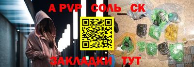 мдпв Тула
