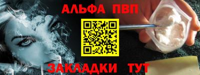 мдпв Тула