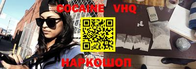 таблы Туймазы