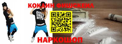 хмурый Тулун