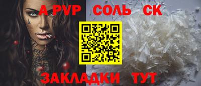 хмурый Тулун
