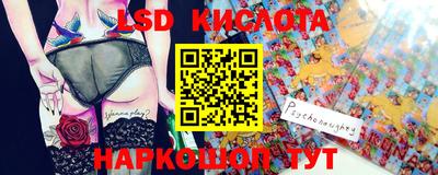 таблы Туймазы