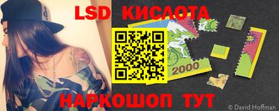 хмурый Тулун