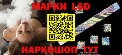 таблы Туймазы