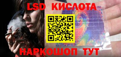 мдпв Тула