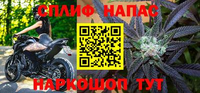 хмурый Тулун