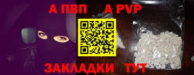 мдпв Тула