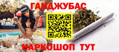 мдпв Тула