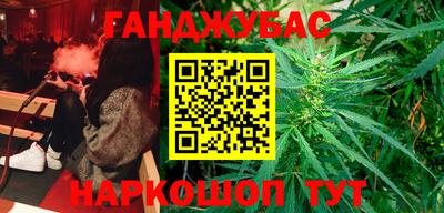 таблы Туймазы