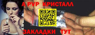 хмурый Тулун