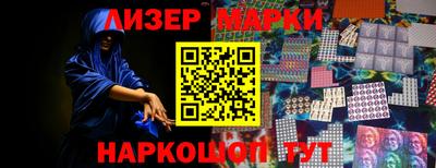 хмурый Тулун