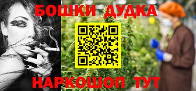 таблы Туймазы