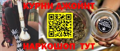 хмурый Тулун
