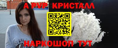 хмурый Тулун
