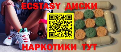 хмурый Тулун