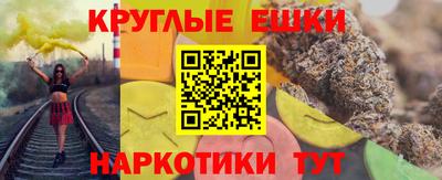 хмурый Тулун