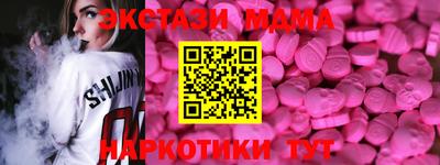 мдпв Тула
