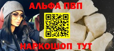 хмурый Тулун