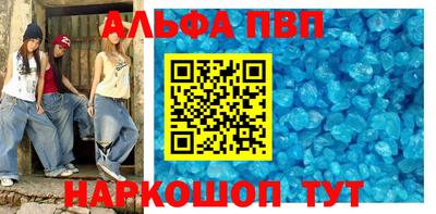 хмурый Тулун