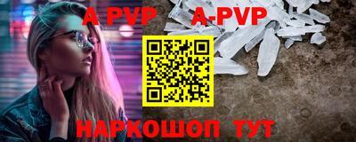таблы Туймазы