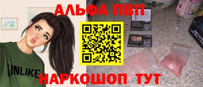 мдпв Тула