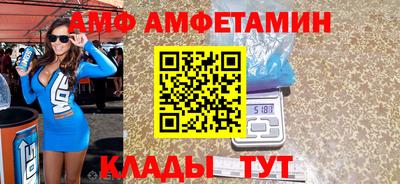 таблы Туймазы