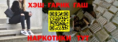 таблы Туймазы