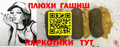 мдпв Тула