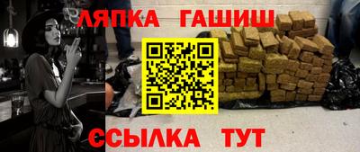 таблы Туймазы