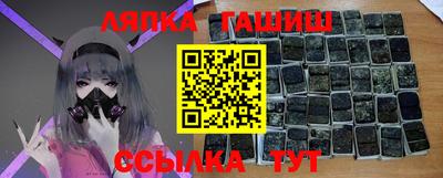 хмурый Тулун