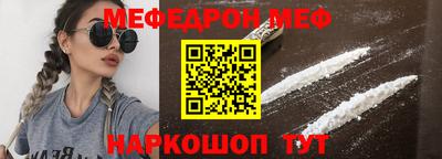 мдпв Тула