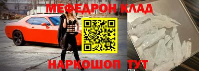 мдпв Тула