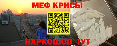 хмурый Тулун