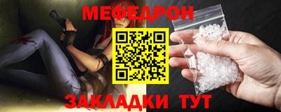 хмурый Тулун