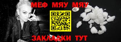 мдпв Тула